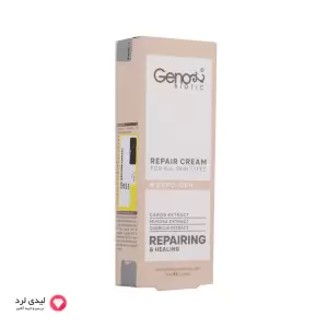 کرم ترمیم کننده ژنوبایوتیک مدل Repo-Gen