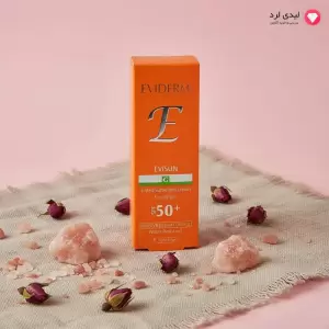 کرم ضدآفتاب اویدرم مدل G مناسب پوست چرب رنگ بژ روشن SPF50