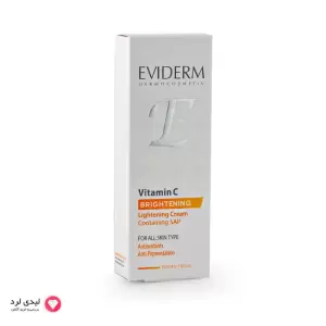 کرم روشن کننده پوست ویتامین سی اویدرم انواع پوست
