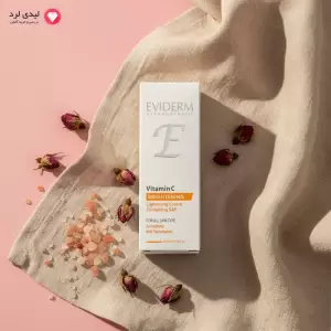 کرم روشن کننده پوست ویتامین سی اویدرم انواع پوست
