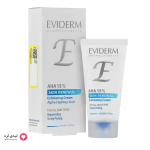 کرم لایه بردار پوست اویدرم مدل آلفا هیدروکسی اسید