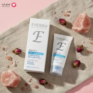 کرم لایه بردار پوست اویدرم مدل آلفا هیدروکسی اسید