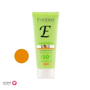 کرم ضد آفتاب رنگی اوی سبونورم اویدرم SPF50