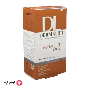 کرم ژل روشن کننده پوست ملالیفت درمالیفت
