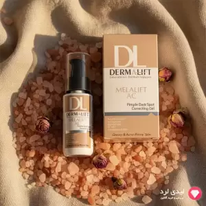 ژل روشن کننده قوی ملالیفت AC درمالیفت مناسب پوست چرب