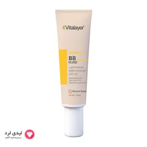 بی بی فلوئید رنگی حاوی ویتامین سی ویتالیر مدل Sunses-C بژ طبیعی SPF30