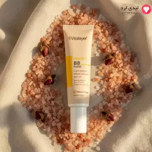 بی بی فلوئید رنگی حاوی ویتامین سی ویتالیر مدل Sunses-C بژ طبیعی SPF30