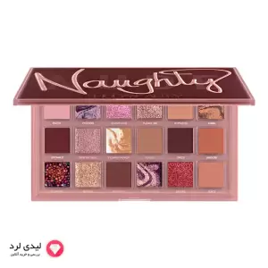 پالت سایه مدل Naughty هدی بیوتی