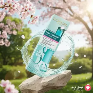 ژل آبرسان 72 ساعته مناسب پوست خشک و حساس لورال (ترکیه) حجم 70 میلی لیتر