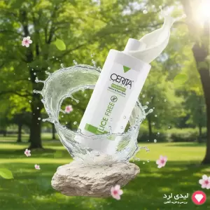 شامپو ضد شپش مناسب انواع مو سریتا