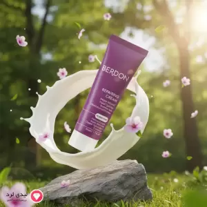 کرم ترمیم کننده پوست بردون