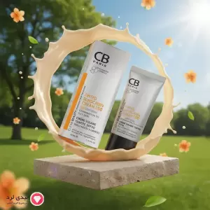 کرم ضد آفتاب رنگی سی بی پاریس SPF50 مناسب پوست چرب و مختلط حجم ۴۰ میلی لیتر