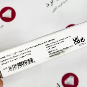 مبدل لایتنینگ به جک 3.5 میلی متری هدفون اپل