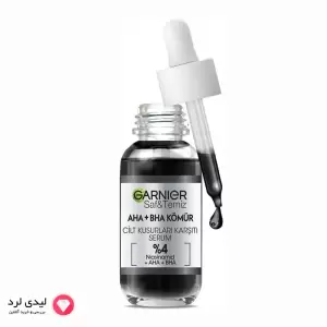 سرم زغالی رفع عیوب پوست گارنیه