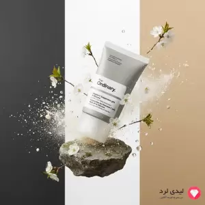 سرم روشن کننده حاوی ویتامین سی ۳۰ درصد سیلیکون دی اوردینری