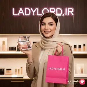 پالت سایه چشم دیور رنگ 001 NUDE ESSENTIALS