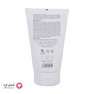 ژل پاک کننده آرایش اسکن اسکین مدل PCG مناسب پوست های چرب و مستعد آکنه حجم 150 میلی لیتر