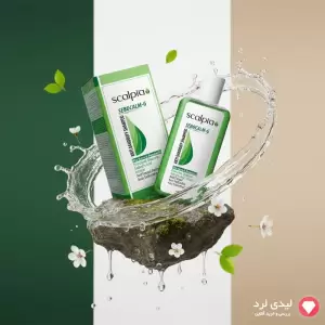 شامپو ضدشوره موهای چرب اسکالپیا