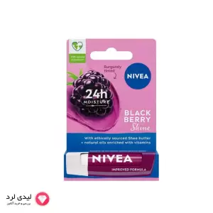 NIVEA Blackberry Shine Lip Balm