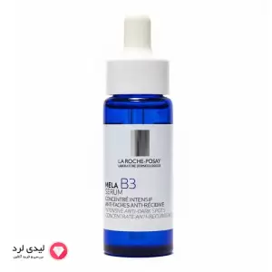 سرم ضد لک قوی Mela B3 لاروش پوزای: Melasyl، نیاسینامید، درمان ملاسما و تیرگی