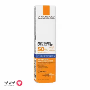 فلوئید ضد آفتاب نامرئی ضد لک لاروش پوزای مدل Anthelios با SPF50  حجم 15 میلی لیتر