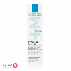 ژل کرم مراقبت کننده لاروش پوزای EFFACLAR DUO M حجم 15 میلی لیتری