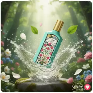 ادکلن گوچی فلورا جورجیوس جاسمین حجم 100 میلی لیتر