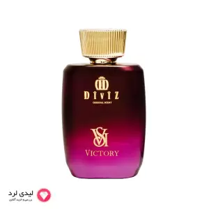 عطر زنانه دیوایز مدل ویکتوری حجم 100 میلی لیتر
