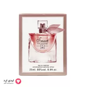 مینی ادکلن طرح لانکوم لاویه برند SMART شماره 387 حجم 25 میلی لیتر