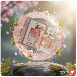 مینی ادکلن طرح لانکوم لاویه برند SMART شماره 387 حجم 25 میلی لیتر