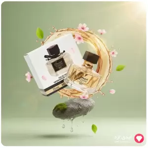 مینی ادکلن طرح گوچی فلورا برند SMART شماره 287 حجم 25 میلی لیتر