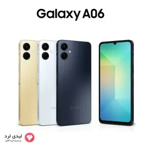 گوشی موبایل سامسونگ مدل Galaxy A06 دو سیم کارت ظرفیت 128 گیگابایت و رم 6 گیگابایت