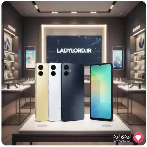 گوشی موبایل سامسونگ مدل Galaxy A06 دو سیم کارت ظرفیت 128 گیگابایت و رم 6 گیگابایت