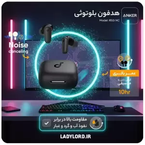 هدفون بلوتوثی انکر Soundcore R50i NC با گارانتی ۱۸ ماهه