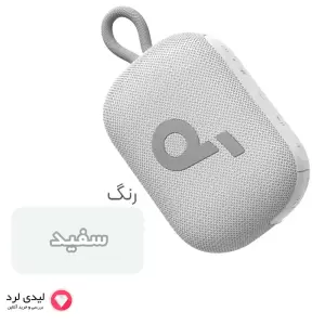 اسپیکر بلوتوثی قابل حمل انکر مدل Soundcore Select 4 Go A31X1