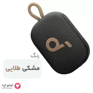 اسپیکر بلوتوثی قابل حمل انکر مدل Soundcore Select 4 Go A31X1