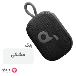 اسپیکر بلوتوثی قابل حمل انکر مدل Soundcore Select 4 Go A31X1