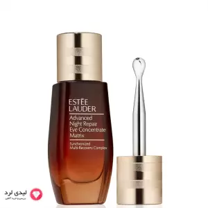 سرم دور چشم Advanced Night Repair Matrix استی لادر 15 میلی لیتر