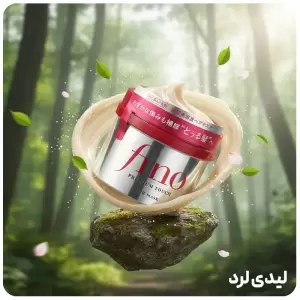 ماسک مو فینو شیسیدو مدل Premium Touch (کاسه‌ای)