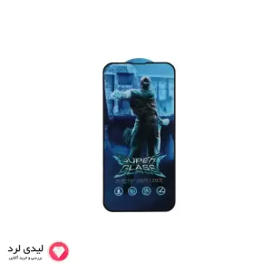 محافظ صفحه نمایش Super Glass آیفون مدل iPhone 16 ProMax