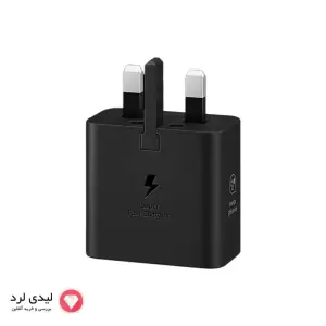 شارژر دیواری ۲۵ وات سامسونگ مدل EP-T2510 (سه پین) با گارانتی 18 ماهه شرکتی