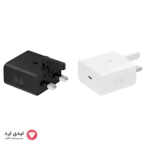 شارژر دیواری ۲۵ وات سامسونگ مدل EP-T2510 (سه پین) با گارانتی 18 ماهه شرکتی