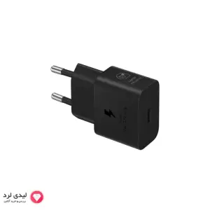 شارژر دیواری 25 وات سامسونگ مدل Samsung EP-T2510 دو پین با گارانتی 18 ماهه شرکتی