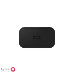 شارژر دیواری 25 وات سامسونگ مدل Samsung EP-T2510 دو پین با گارانتی 18 ماهه شرکتی