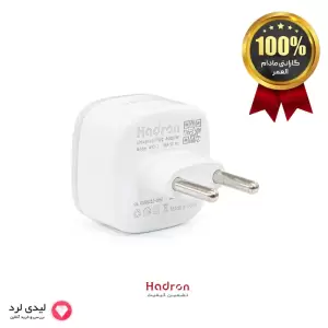 مبدل برق 3 به 2 هادرون مدل A10-1 با گارانتی مادم العمر شرکتی