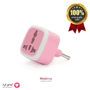 مبدل برق 3 به 2 هادرون مدل A10-1 با گارانتی مادم العمر شرکتی