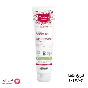 Mustela Stretch Marks Cream (Fragrance) 150ml