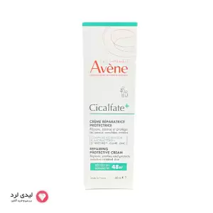 کرم ترمیم کننده اون مدل سیکالفیت پلاس ۴۸ ساعته حجم 40 میلی لیتر