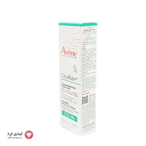 کرم ترمیم کننده اون مدل سیکالفیت پلاس ۴۸ ساعته حجم 40 میلی لیتر