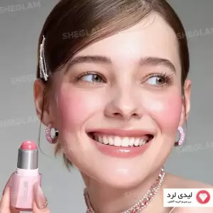 رژ گونه استیکی شیگلم مدل باتری بلیس رنگ لاو کیک (Love Cake)